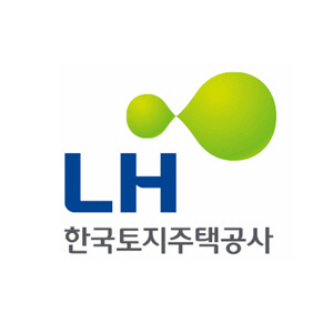 한국토지주택공사